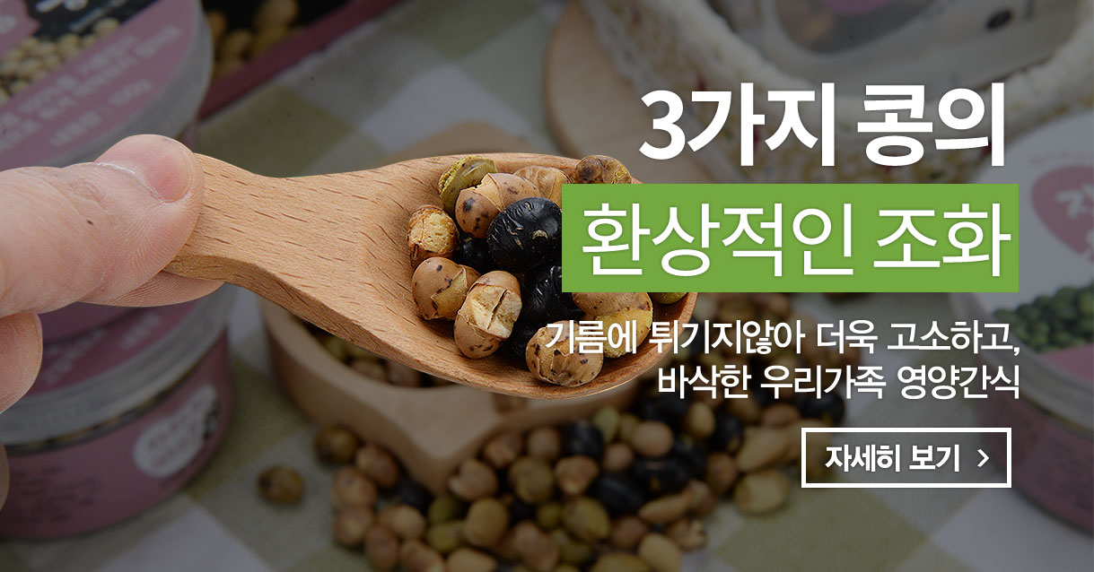 메인이미지3